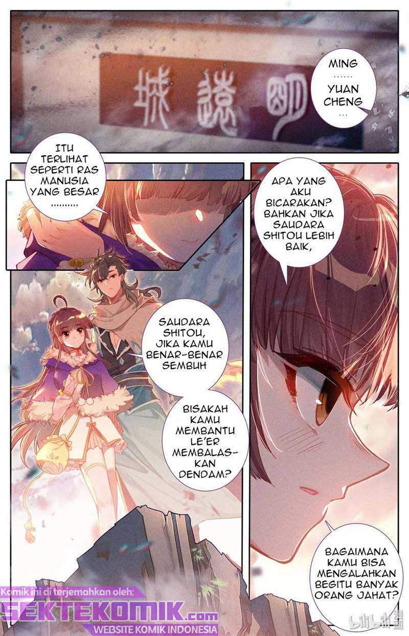Mortal Cultivation Fairy World Chapter 04 Gambar 3
