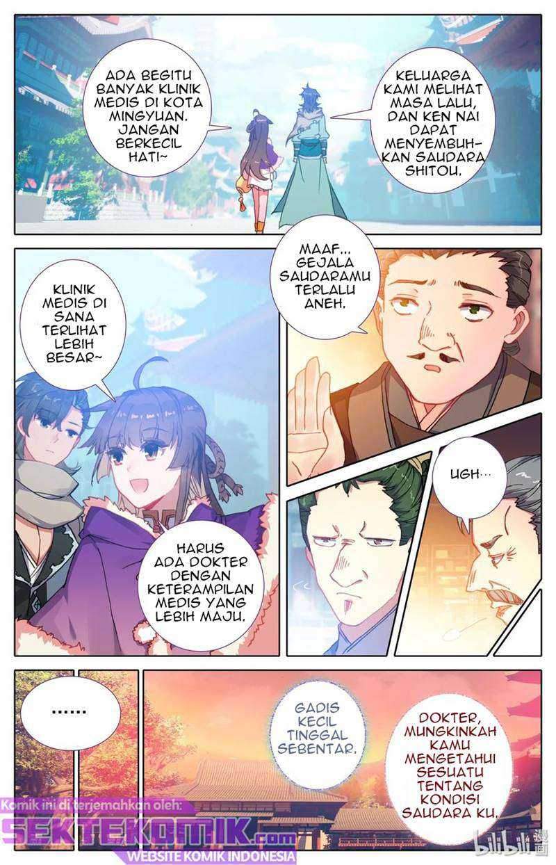 Mortal Cultivation Fairy World Chapter 04 Gambar 7