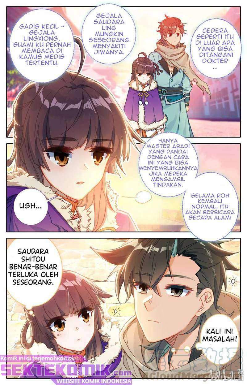 Mortal Cultivation Fairy World Chapter 04 Gambar 8