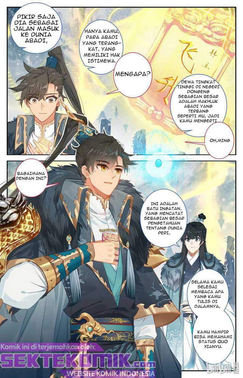 Mortal Cultivation Fairy World Chapter 00 Gambar 12