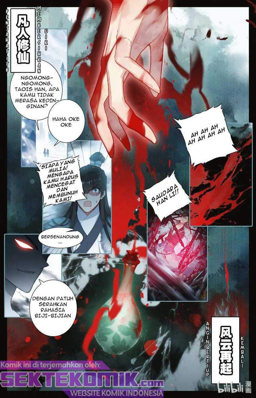 Mortal Cultivation Fairy World Chapter 00 Gambar 15