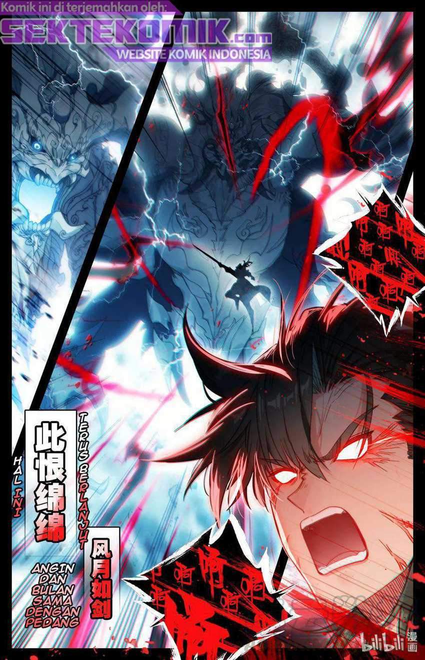 Mortal Cultivation Fairy World Chapter 00 Gambar 5