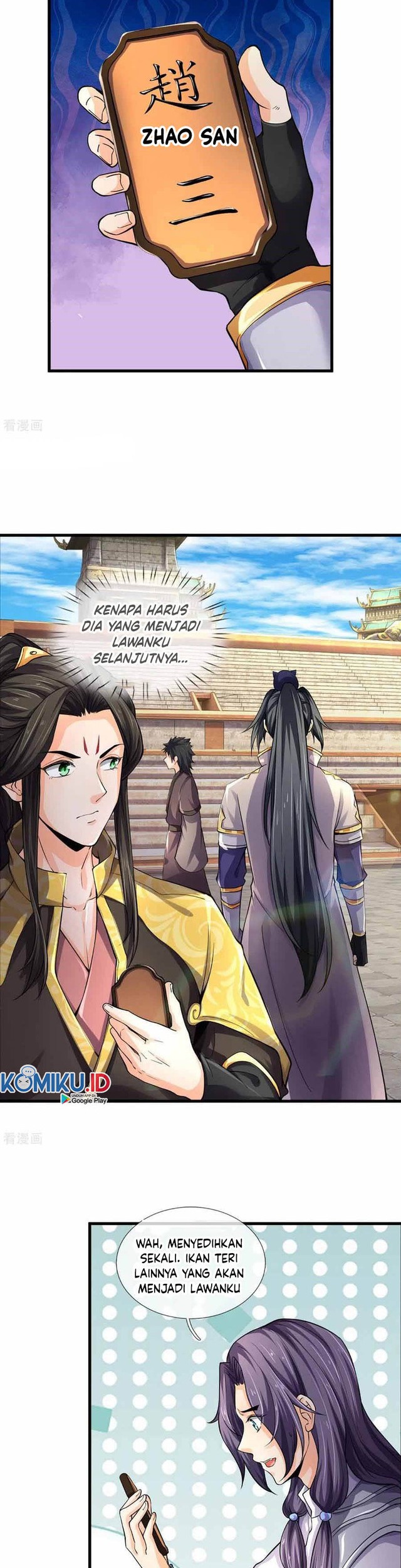 Shenwu Tianzun Chapter 273 Gambar 3