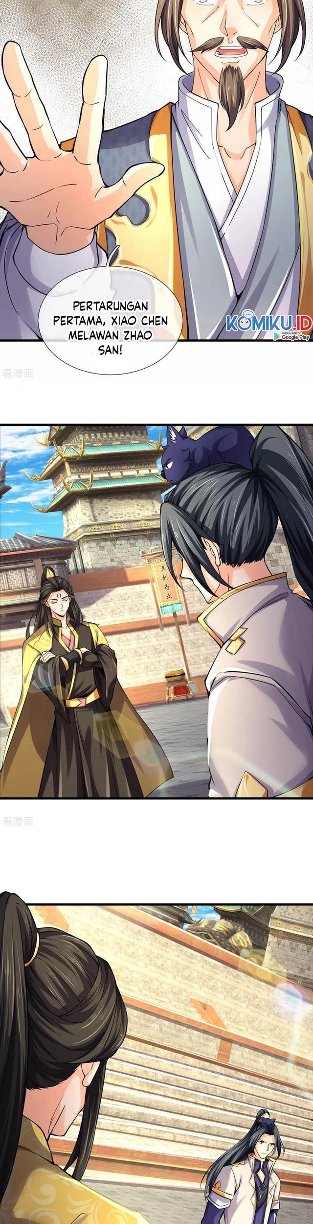 Shenwu Tianzun Chapter 273 Gambar 5