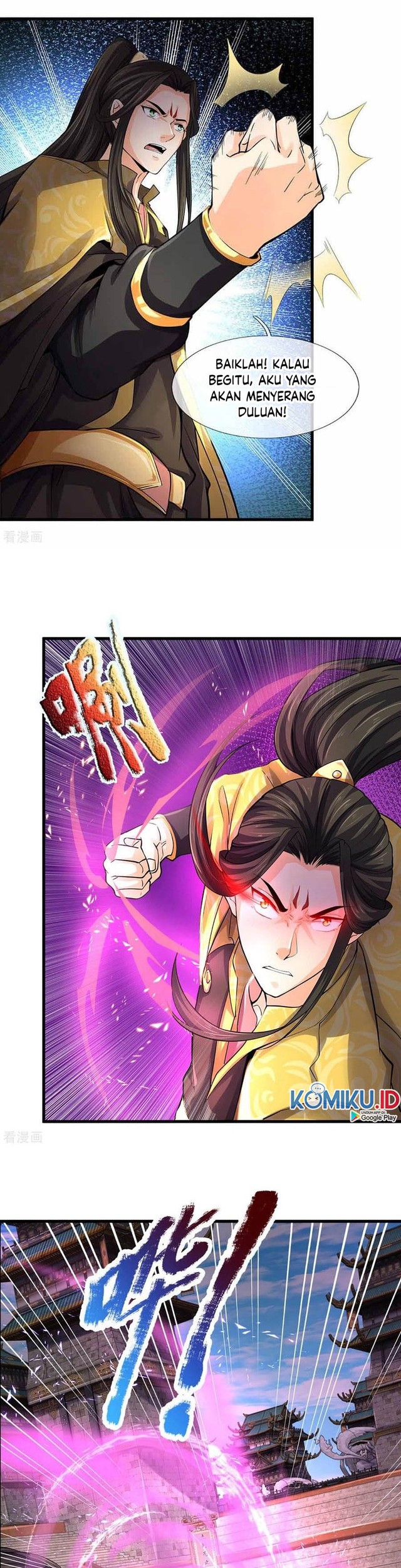 Shenwu Tianzun Chapter 273 Gambar 9