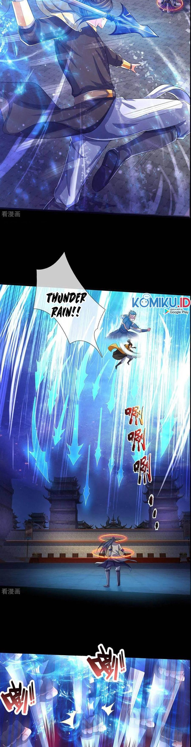 Shenwu Tianzun Chapter 276 Gambar 4