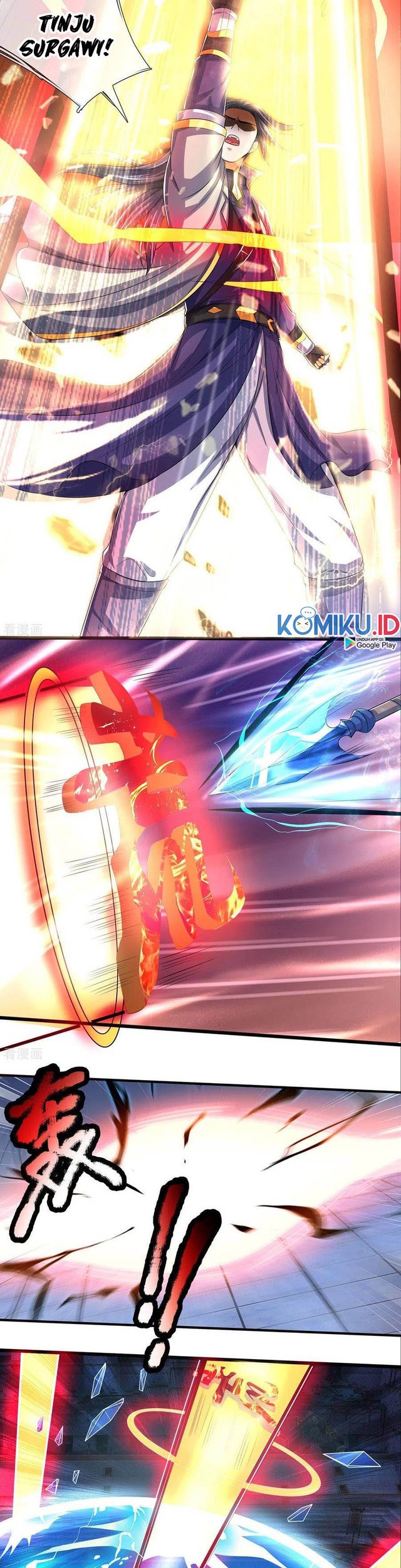 Shenwu Tianzun Chapter 276 Gambar 10