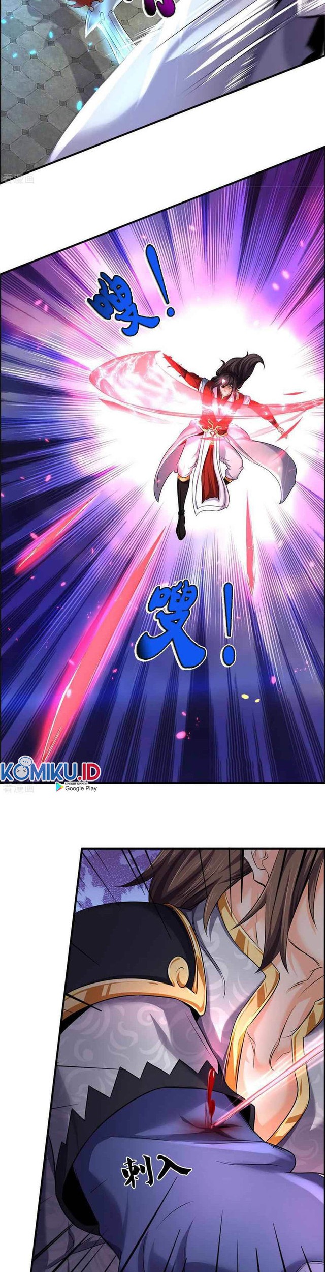 Shenwu Tianzun Chapter 278 Gambar 5