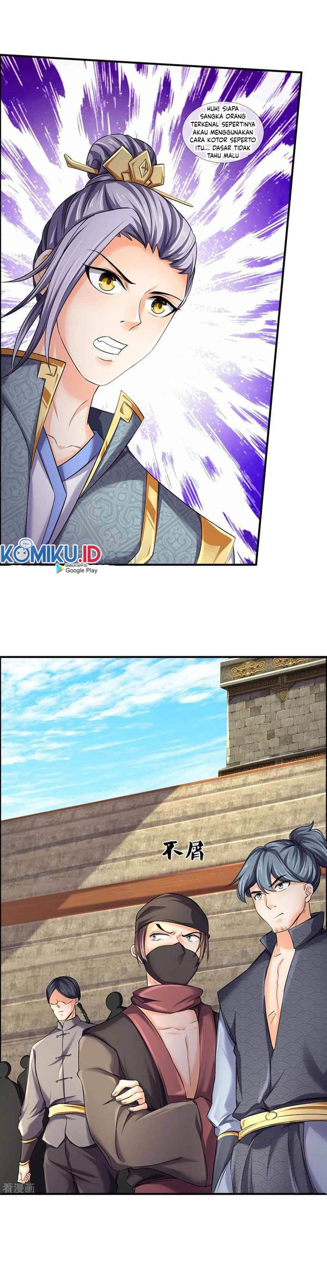 Shenwu Tianzun Chapter 278 Gambar 9