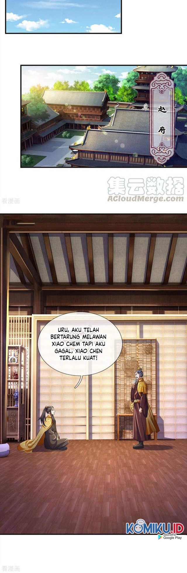 Shenwu Tianzun Chapter 281 Gambar 14
