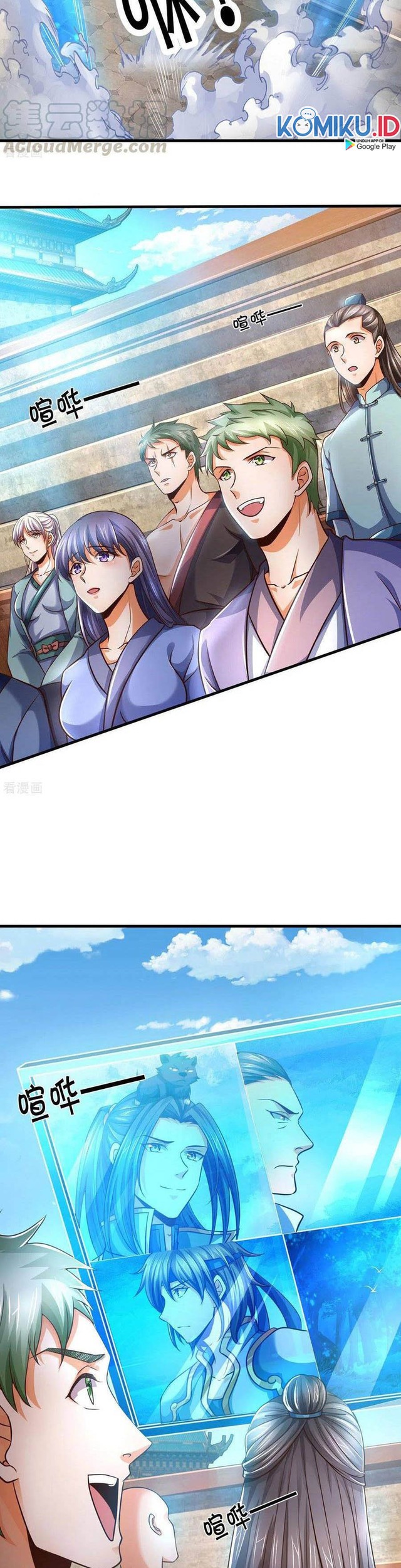 Shenwu Tianzun Chapter 283 Gambar 6