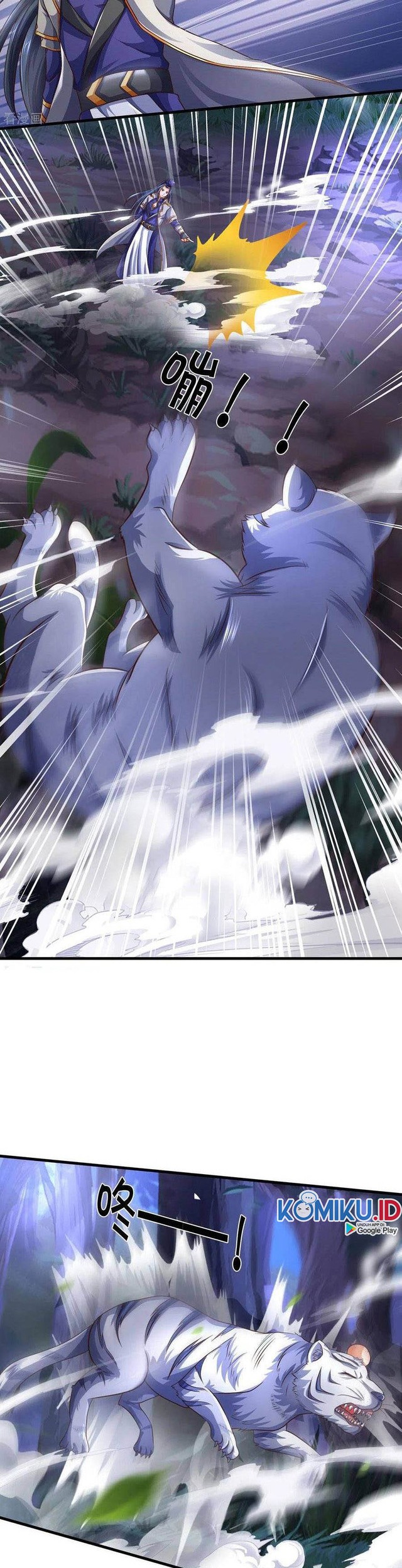 Shenwu Tianzun Chapter 283 Gambar 12