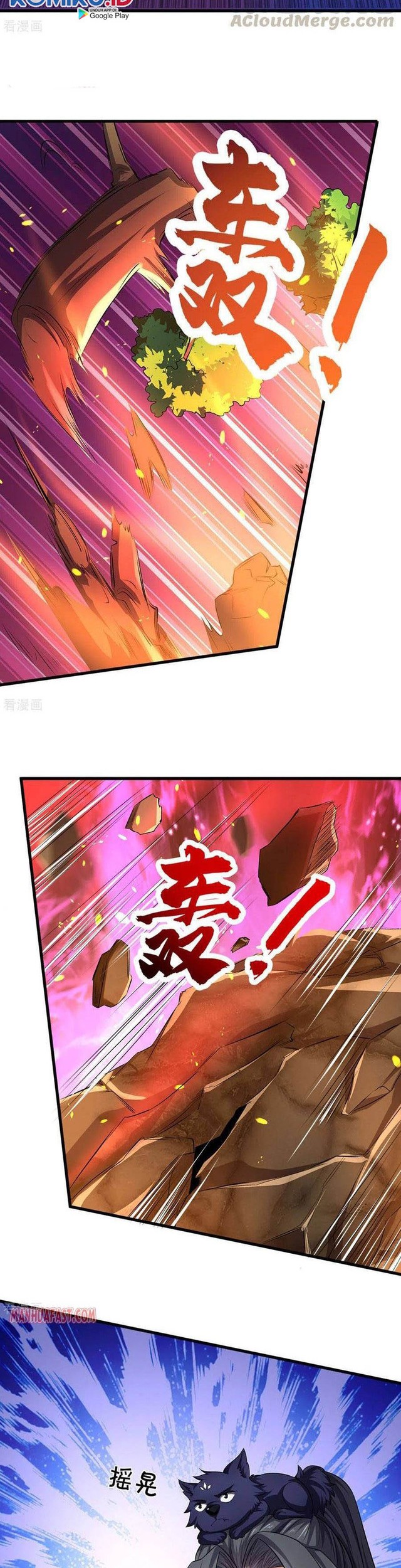 Shenwu Tianzun Chapter 284 Gambar 14