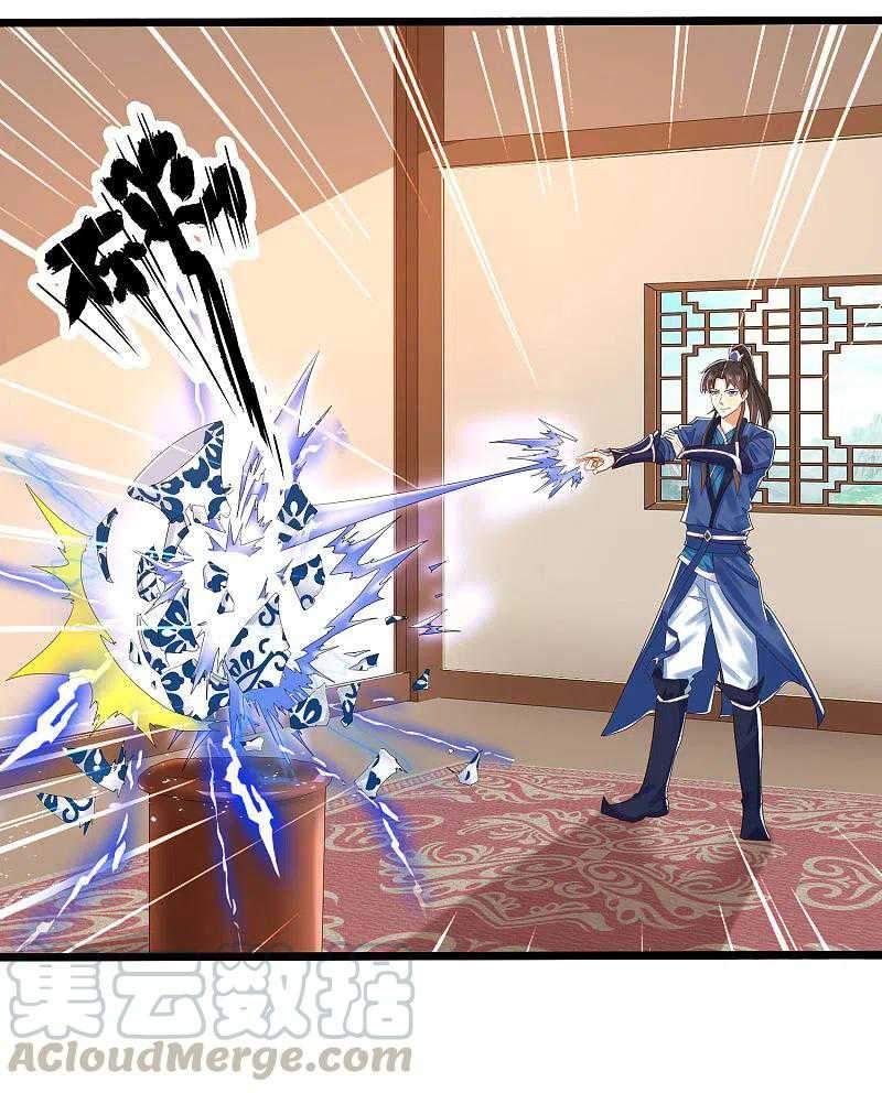 Science And Technology Fairy Chapter 13 Gambar 34