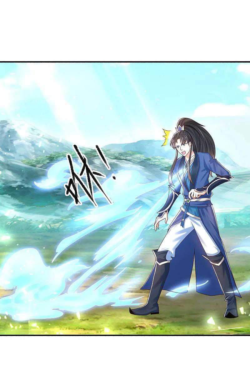 Science And Technology Fairy Chapter 13 Gambar 5
