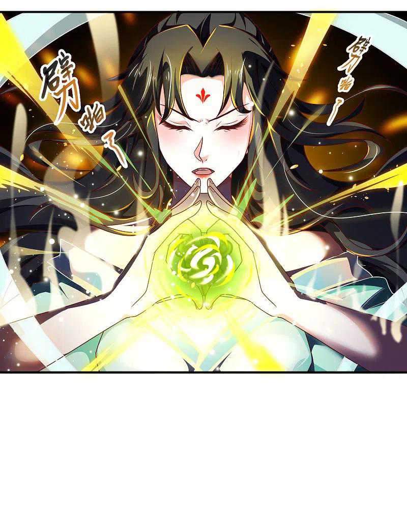Science And Technology Fairy Chapter 12 Gambar 35