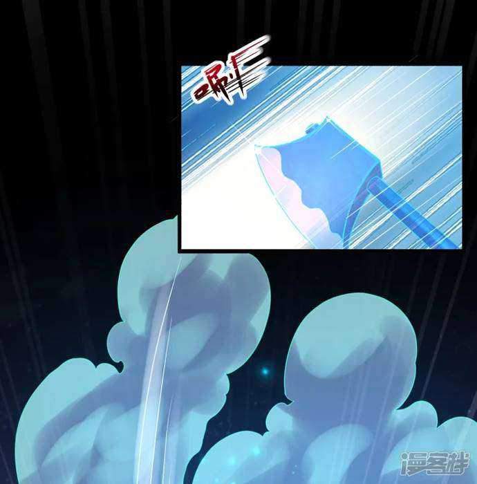 Science And Technology Fairy Chapter 06 Gambar 6