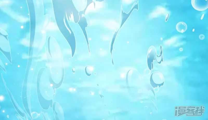 Science And Technology Fairy Chapter 3 Gambar 32