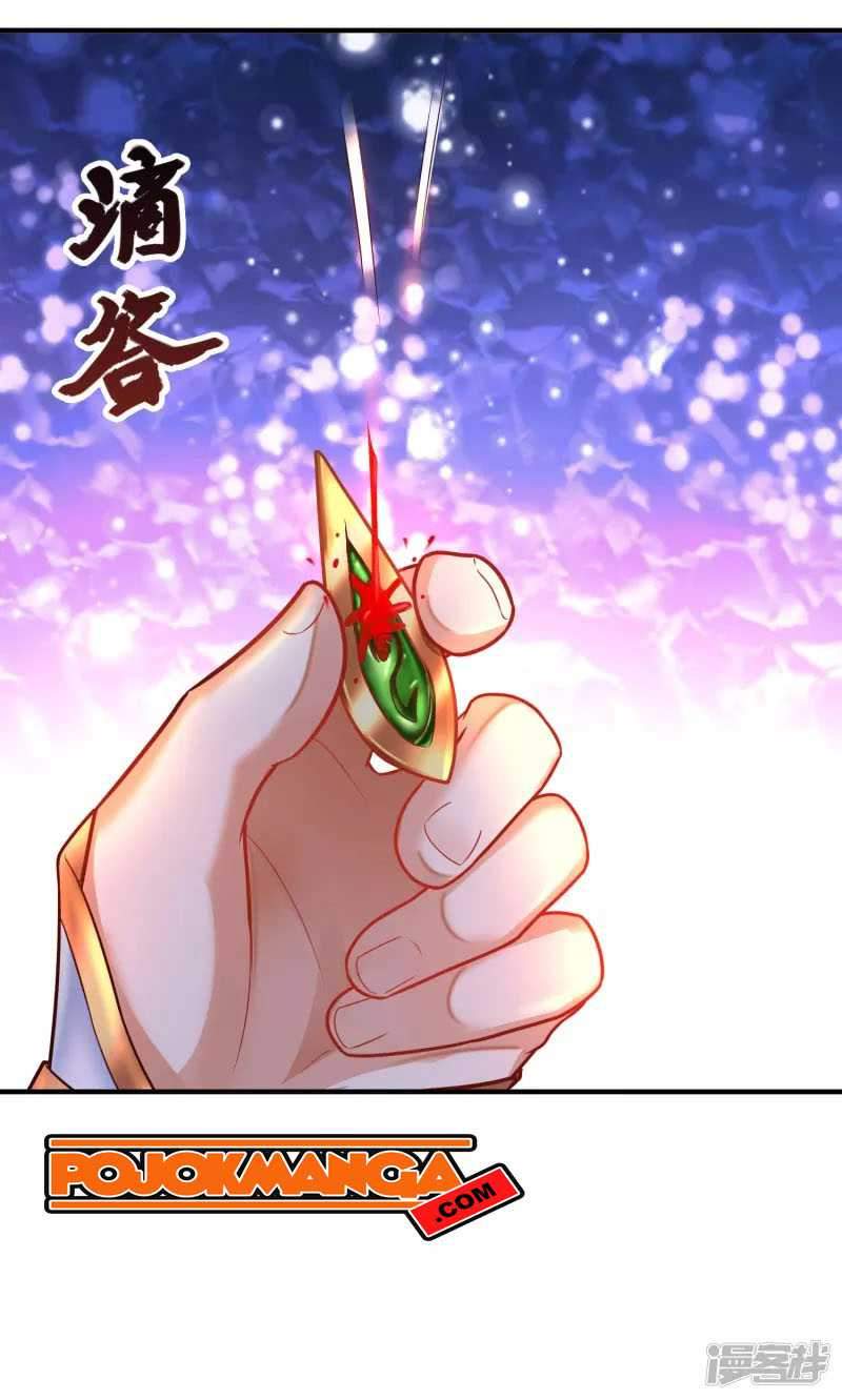 Science And Technology Fairy Chapter 3 Gambar 7
