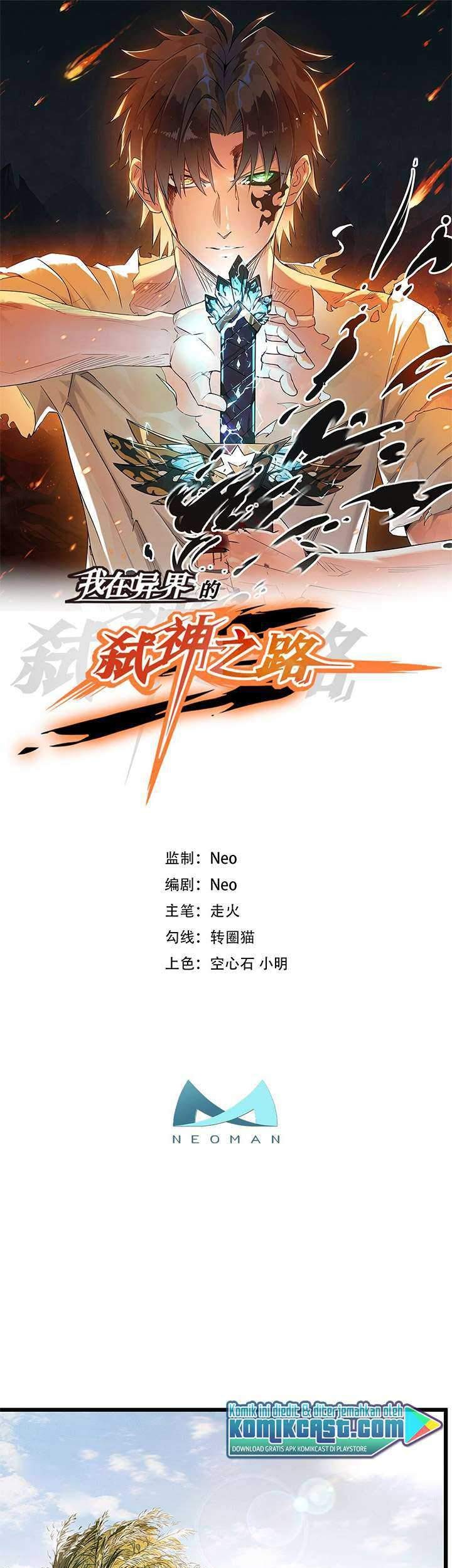 Baca Manhua My Path to Killing God in Otherworld Chapter 09 Gambar 2