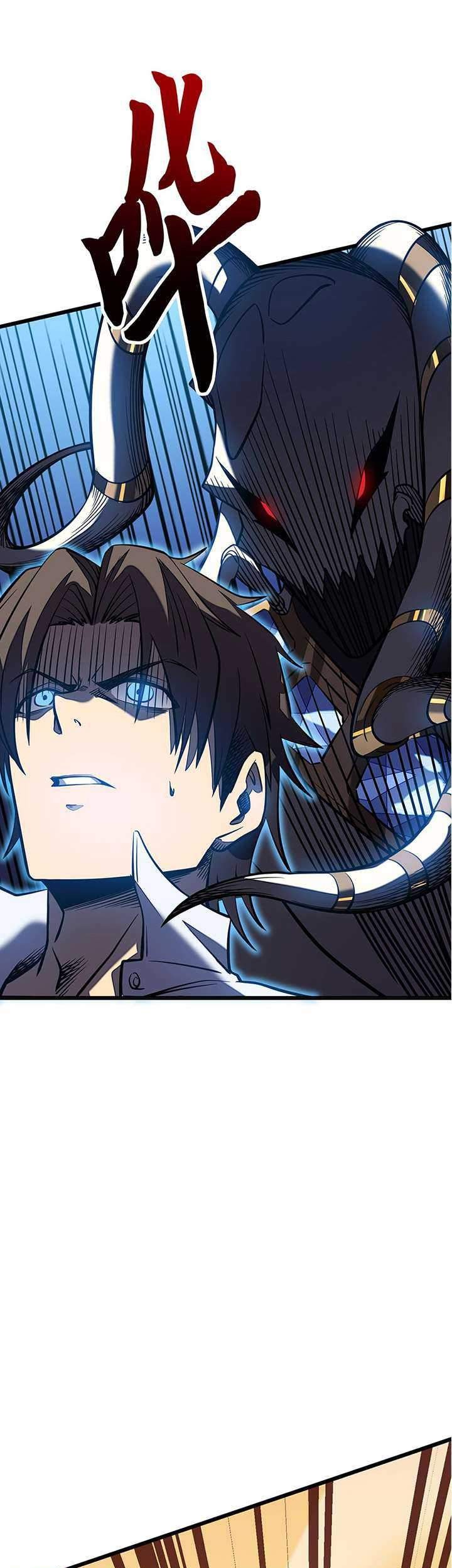 My Path to Killing God in Otherworld Chapter 07 Gambar 50