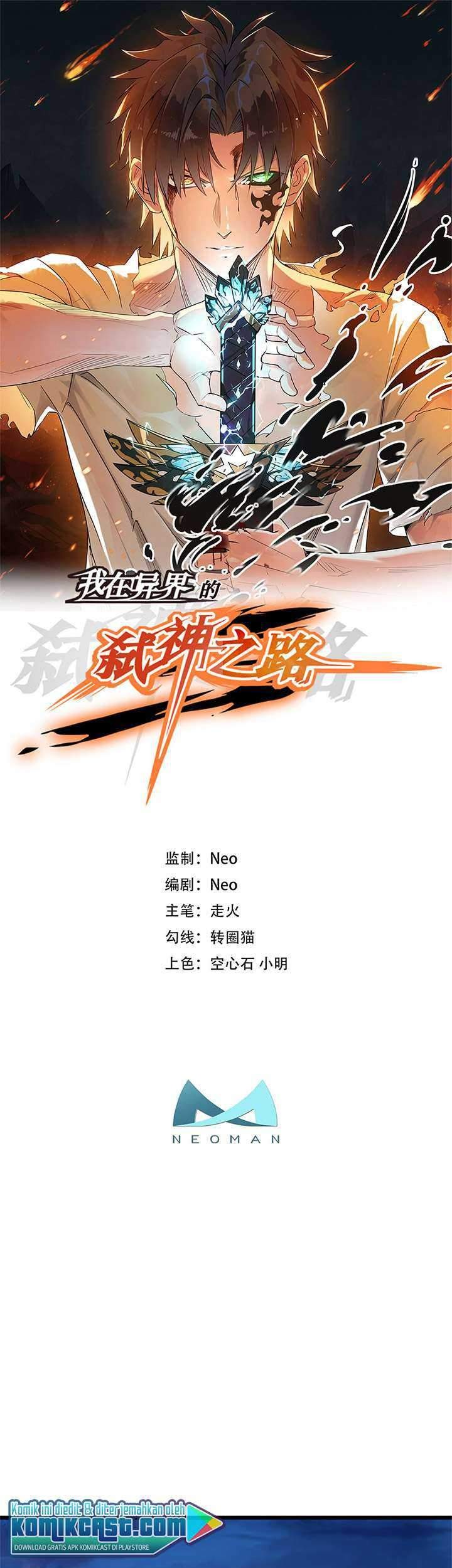 Baca Manhua My Path to Killing God in Otherworld Chapter 07 Gambar 2