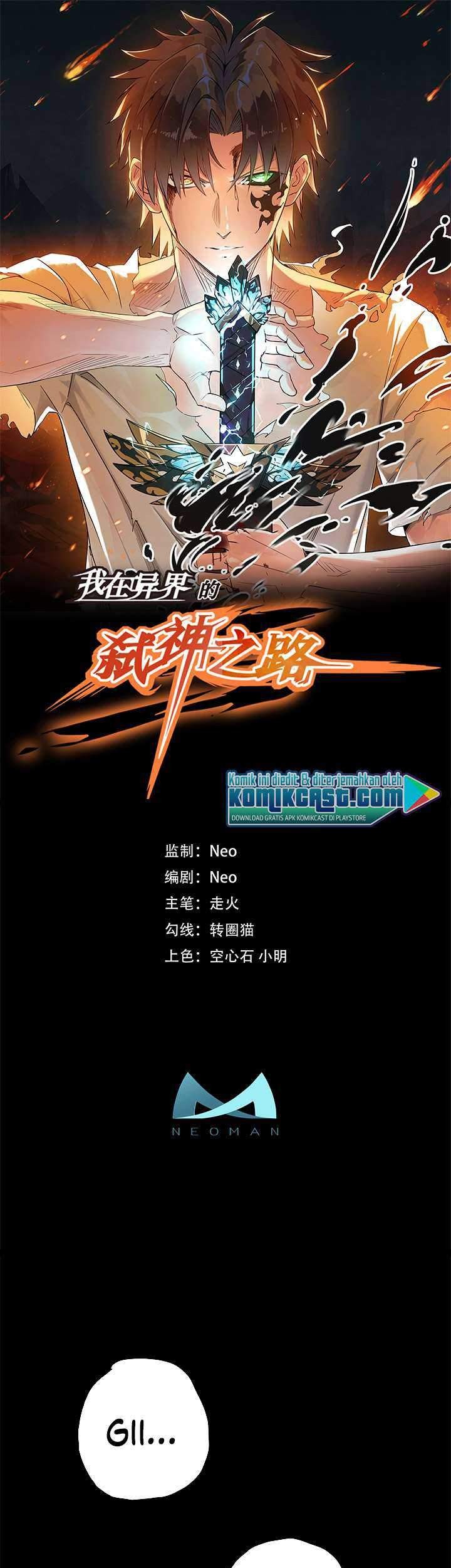 Baca Manhua My Path to Killing God in Otherworld Chapter 02 Gambar 2