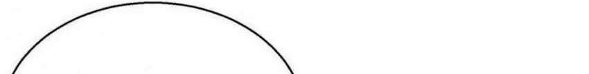 Starting from Guhuoniao Chapter 06 Gambar 52