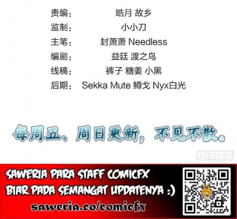 Starting from Guhuoniao Chapter 01 Gambar 57