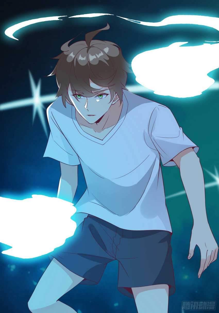 I’m Picking Fairy Sister On The Westward Journey Chapter 22 Gambar 11