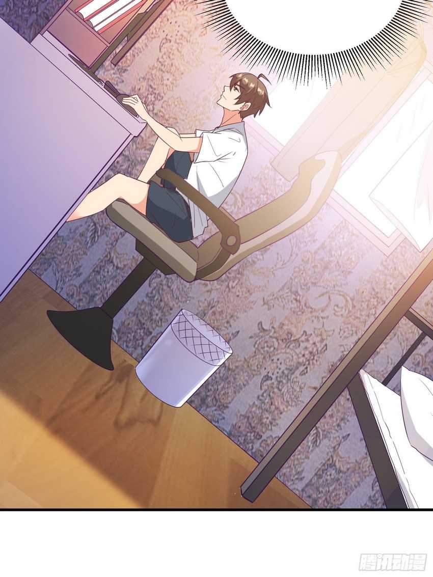 I’m Picking Fairy Sister On The Westward Journey Chapter 21 Gambar 20