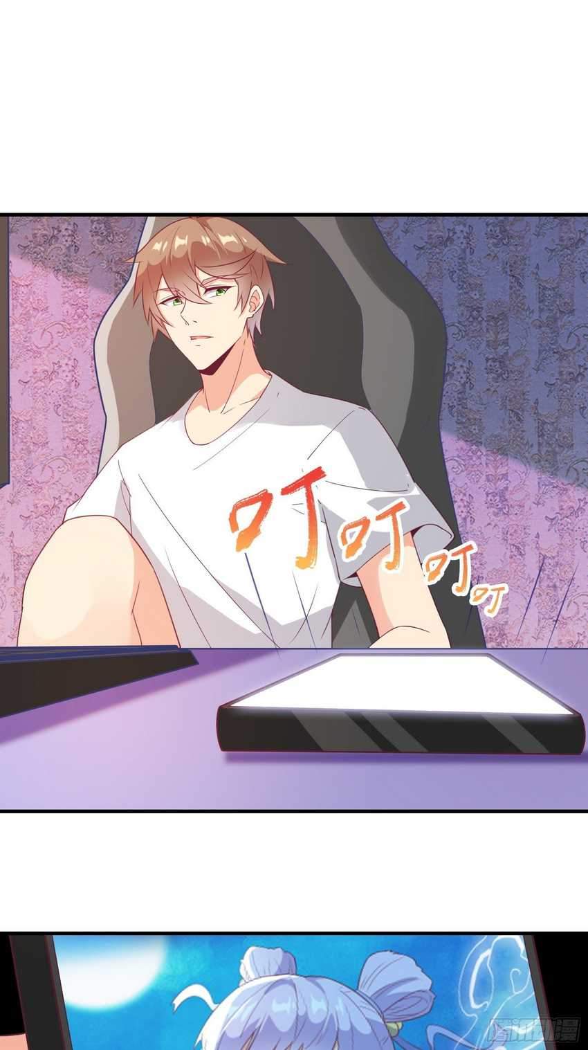I’m Picking Fairy Sister On The Westward Journey Chapter 21 Gambar 27