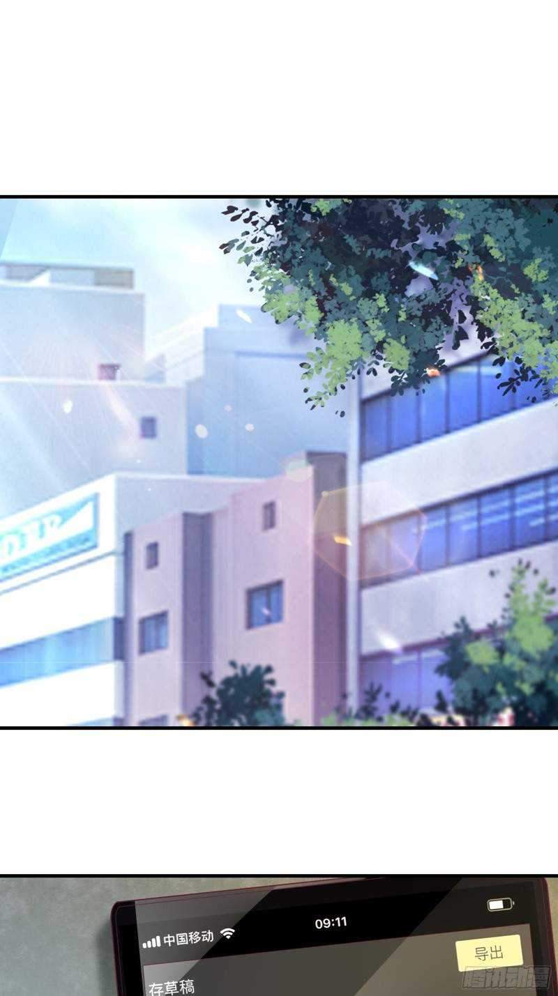 I’m Picking Fairy Sister On The Westward Journey Chapter 20 Gambar 4