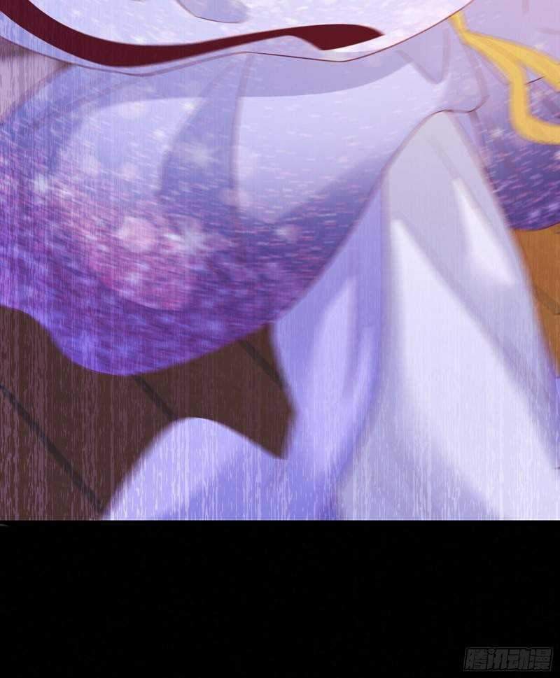 I’m Picking Fairy Sister On The Westward Journey Chapter 19 Gambar 30