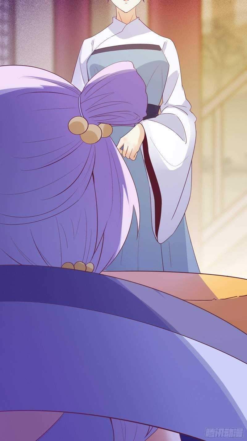 I’m Picking Fairy Sister On The Westward Journey Chapter 19 Gambar 8