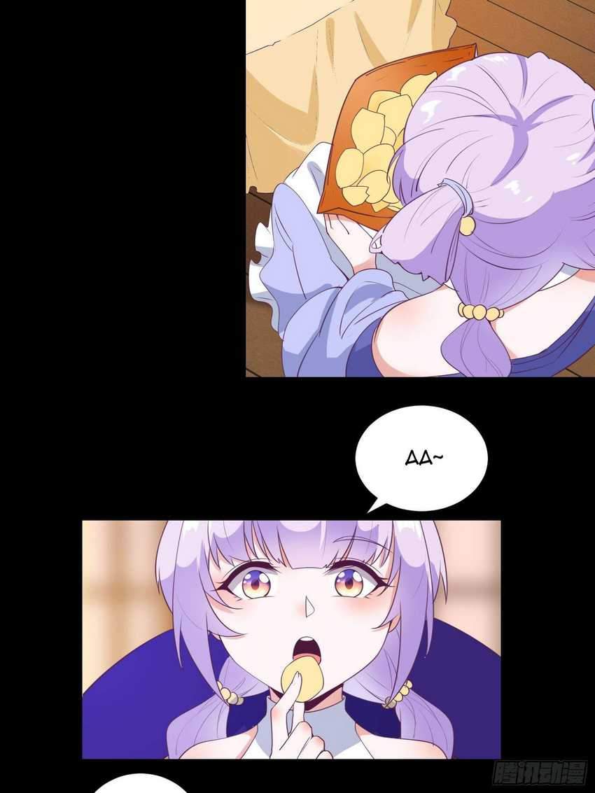 I’m Picking Fairy Sister On The Westward Journey Chapter 18 Gambar 25