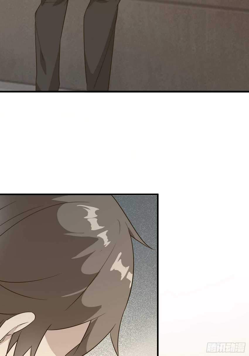 I’m Picking Fairy Sister On The Westward Journey Chapter 17 Gambar 16