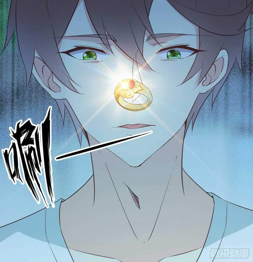 I’m Picking Fairy Sister On The Westward Journey Chapter 17 Gambar 40
