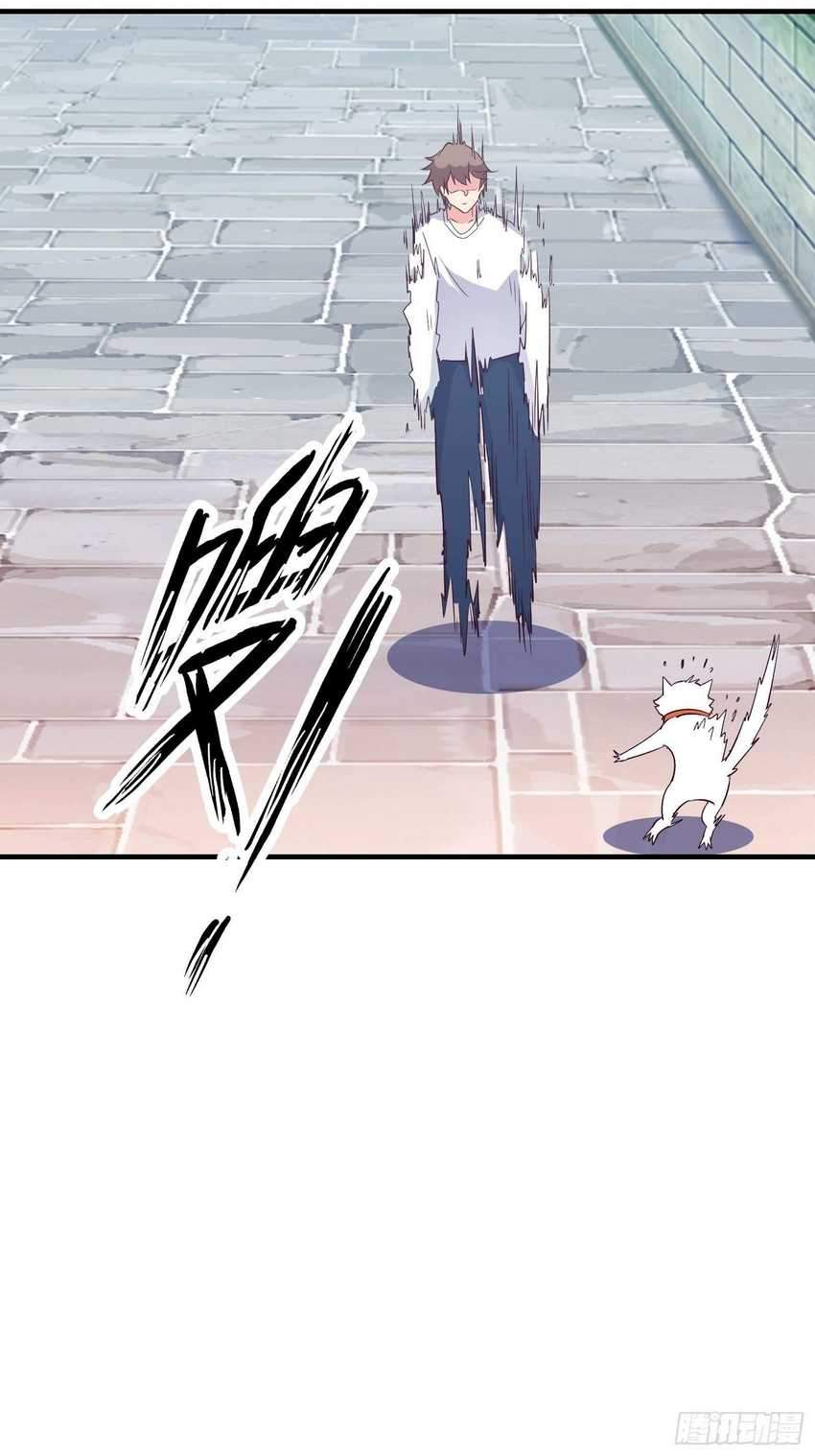 I’m Picking Fairy Sister On The Westward Journey Chapter 17 Gambar 47