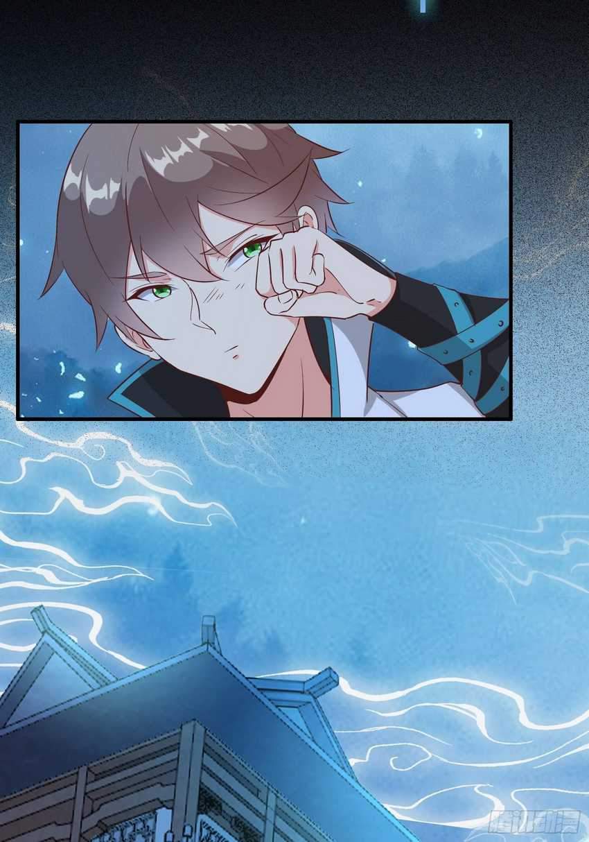 I’m Picking Fairy Sister On The Westward Journey Chapter 17 Gambar 53