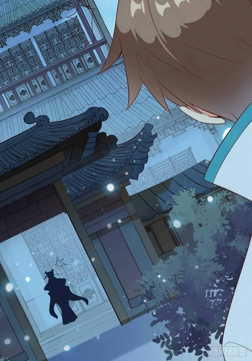 I’m Picking Fairy Sister On The Westward Journey Chapter 17 Gambar 61