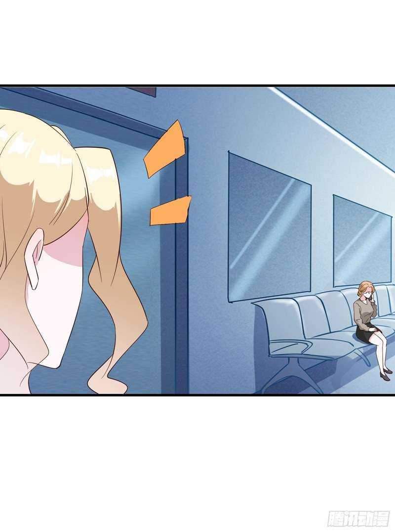 I’m Picking Fairy Sister On The Westward Journey Chapter 14 Gambar 39