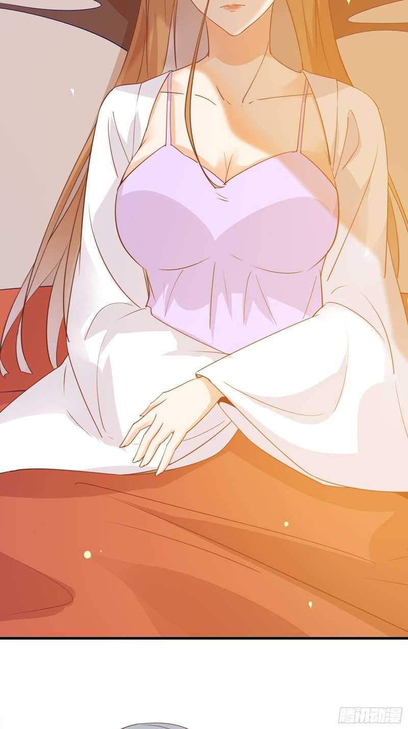 I’m Picking Fairy Sister On The Westward Journey Chapter 12 Gambar 11