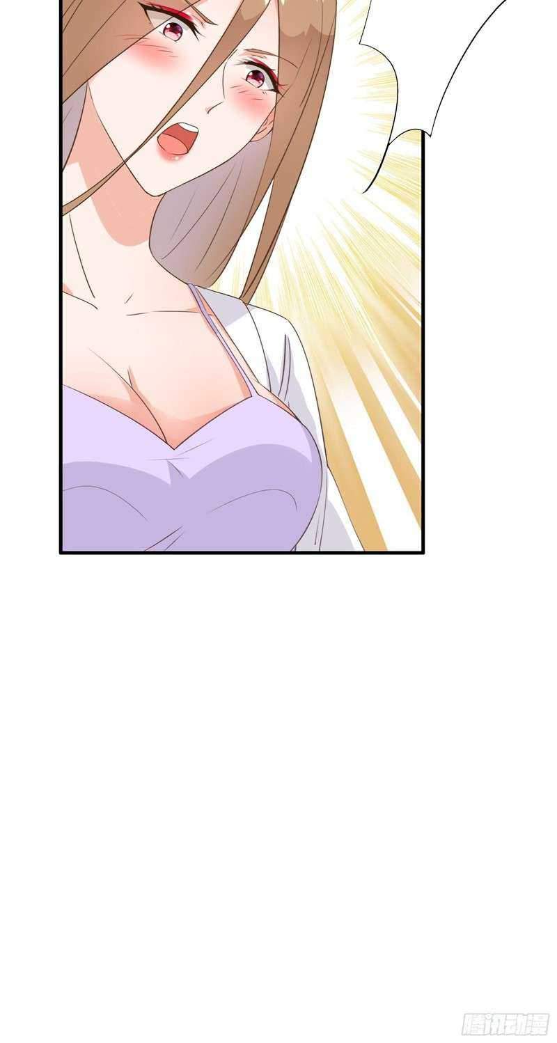 I’m Picking Fairy Sister On The Westward Journey Chapter 12 Gambar 33