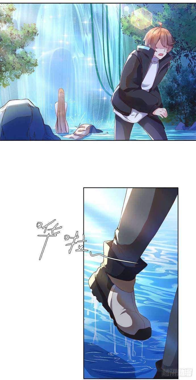 I’m Picking Fairy Sister On The Westward Journey Chapter 01 Gambar 23