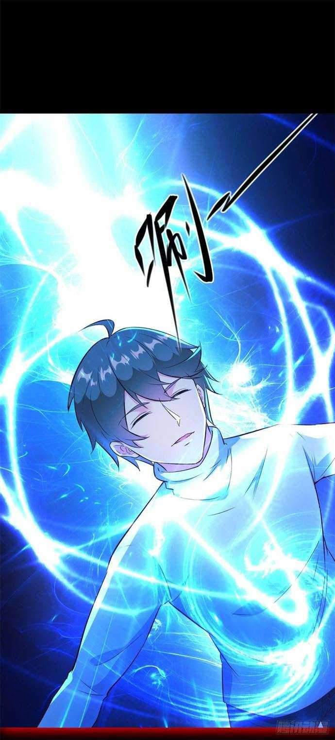 I’m Picking Fairy Sister On The Westward Journey Chapter 00 Gambar 18