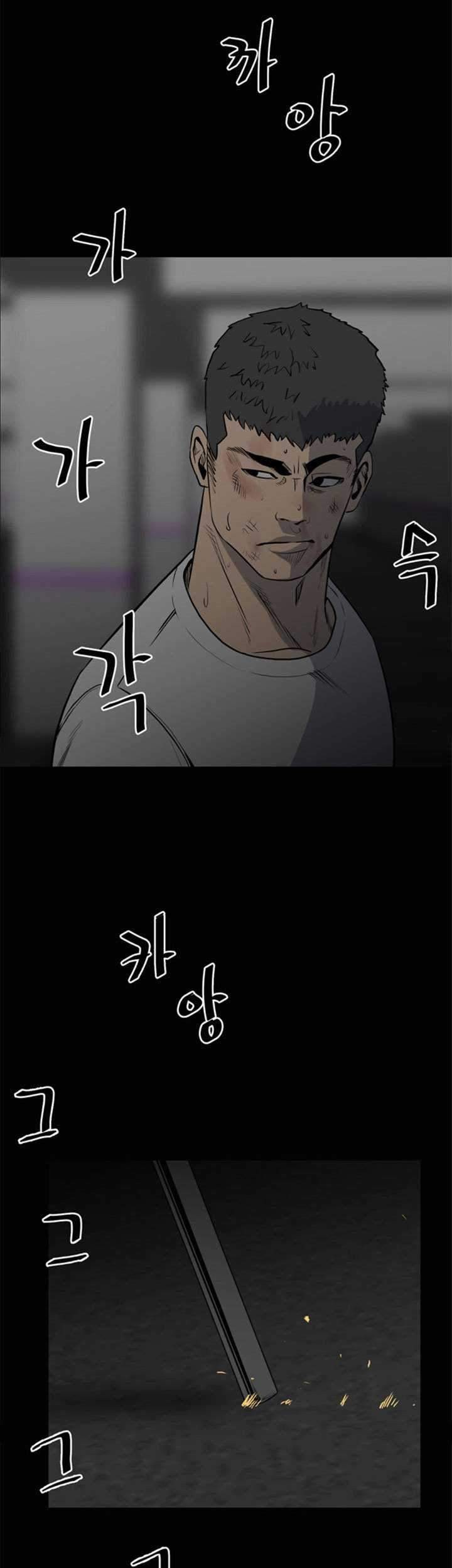The Villain Chapter 120 Gambar 20