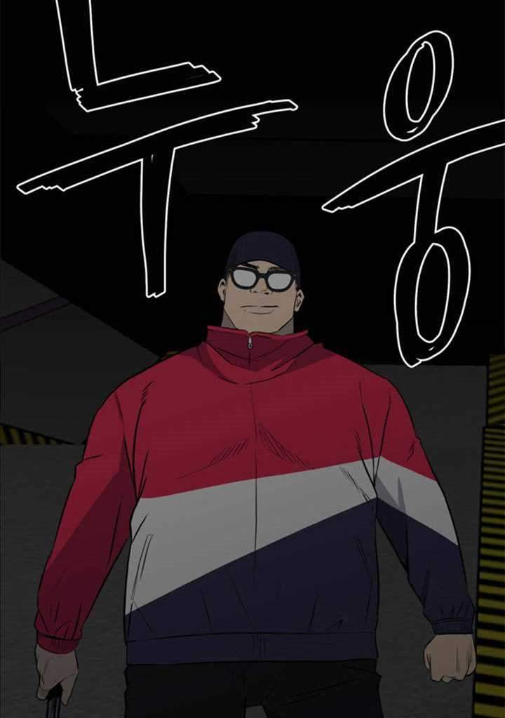 The Villain Chapter 120 Gambar 22