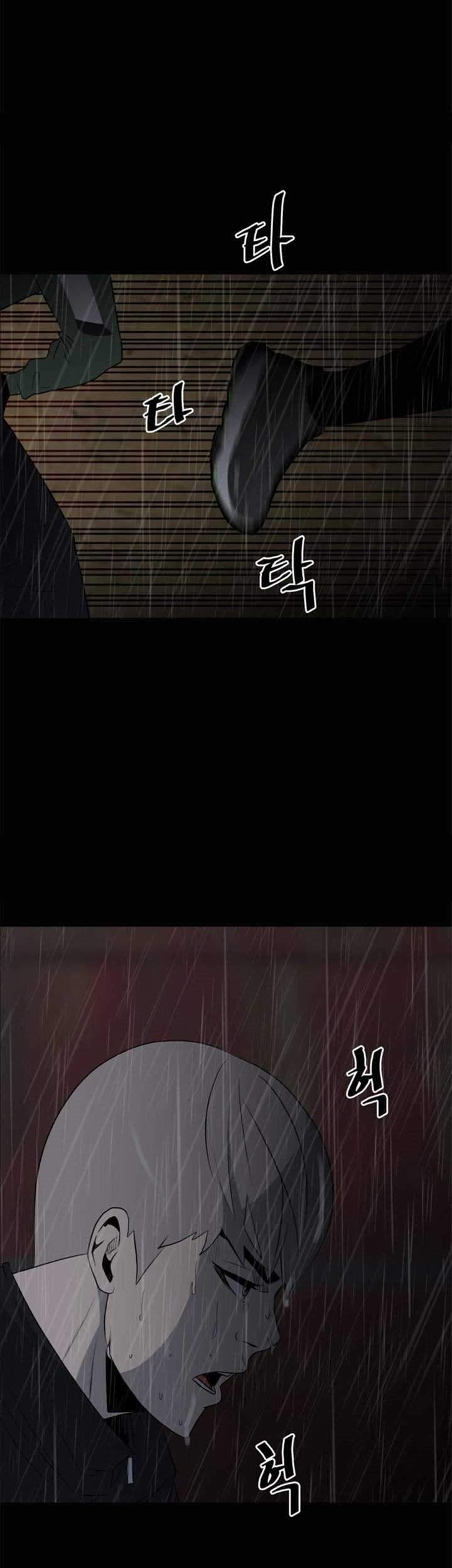 The Villain Chapter 120 Gambar 53