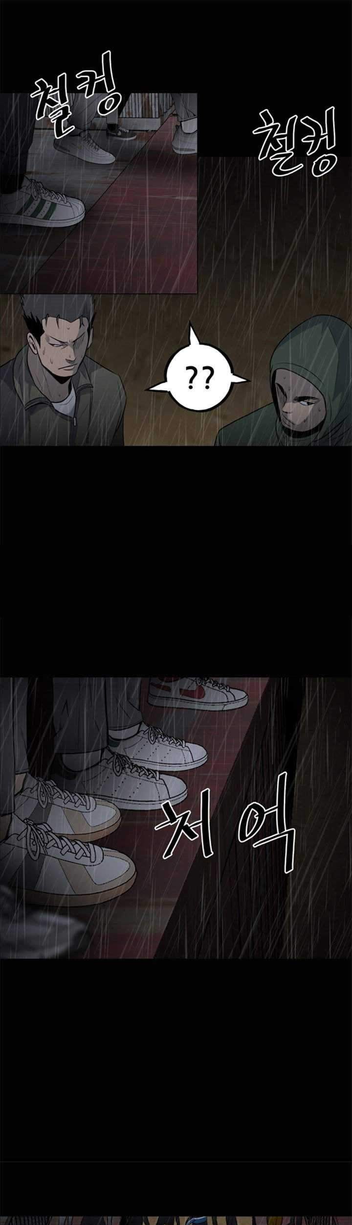 The Villain Chapter 120 Gambar 62